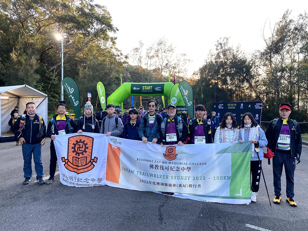 Forget Everest: How a Tiny School in Tai O is Raising Resilient Champions (and You Can Too!) — photo