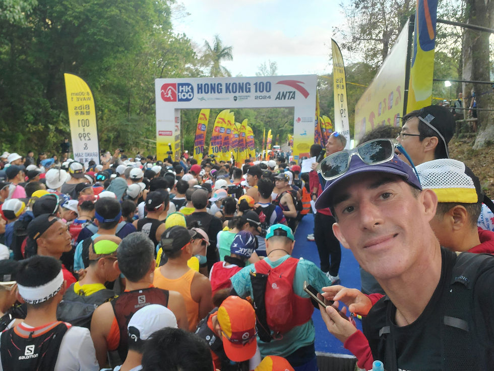 Embracing the Peaks and Valleys - Lessons from the HK100 Ultra Marathon — photo
